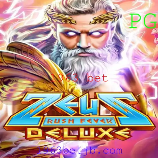 Explorando o Fascínio do Jogo ZeusRushFeverDeluxe